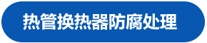 微信截圖_20180815140938.png